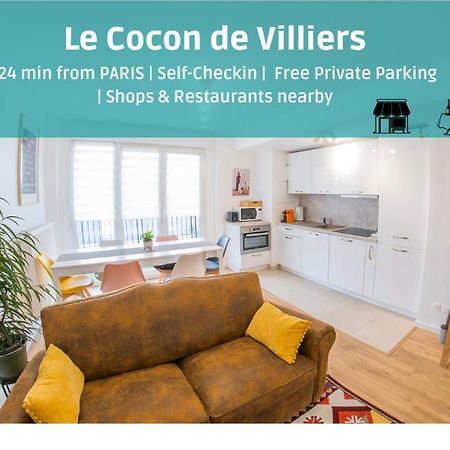 Paris & Disneyland - 2Min From Train Station - Free Private Parking Вилье-сюр-Марн Экстерьер фото