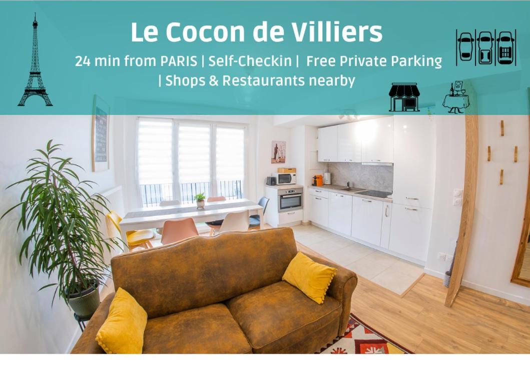 Paris & Disneyland - 2Min From Train Station - Free Private Parking Вилье-сюр-Марн Экстерьер фото